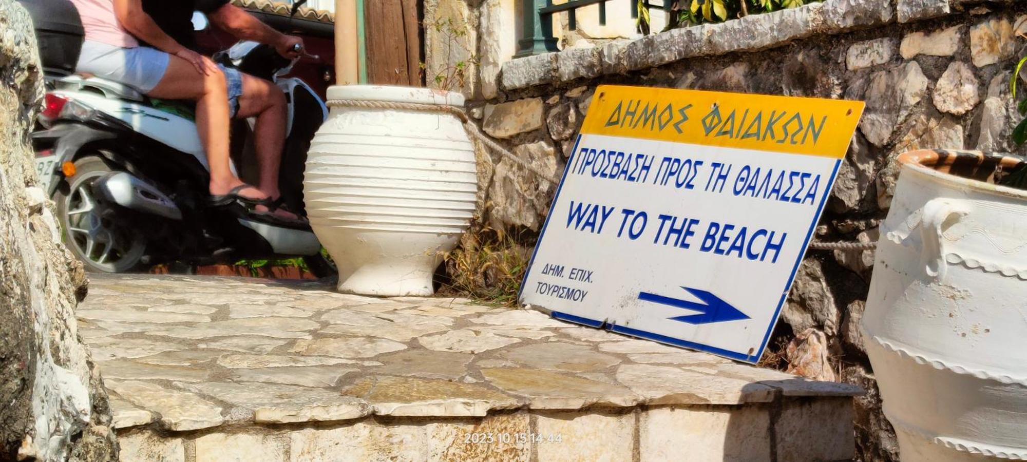 Vasiliki Seamemories Appartement Barbati Buitenkant foto